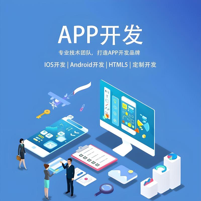 企业官网:定制化攻略